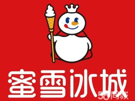 【密雪总部直招】万元开店小本创业奶茶加盟茶饮加盟奶茶店加盟招