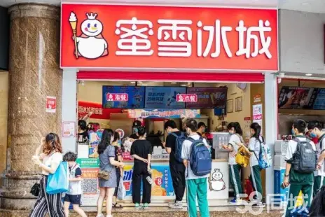 【密雪总部直招】万元开店小本创业奶茶加盟茶饮加盟奶茶店加盟招